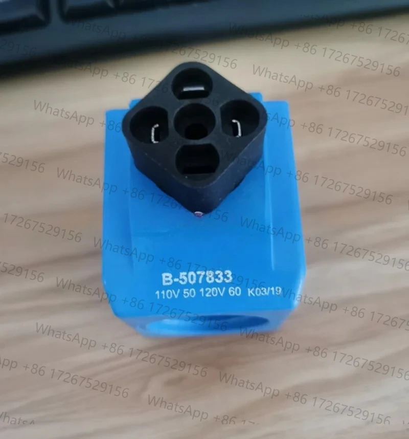 솔레노이드 밸브 코일 110-120VAC 50/60HZ B- 507833 C