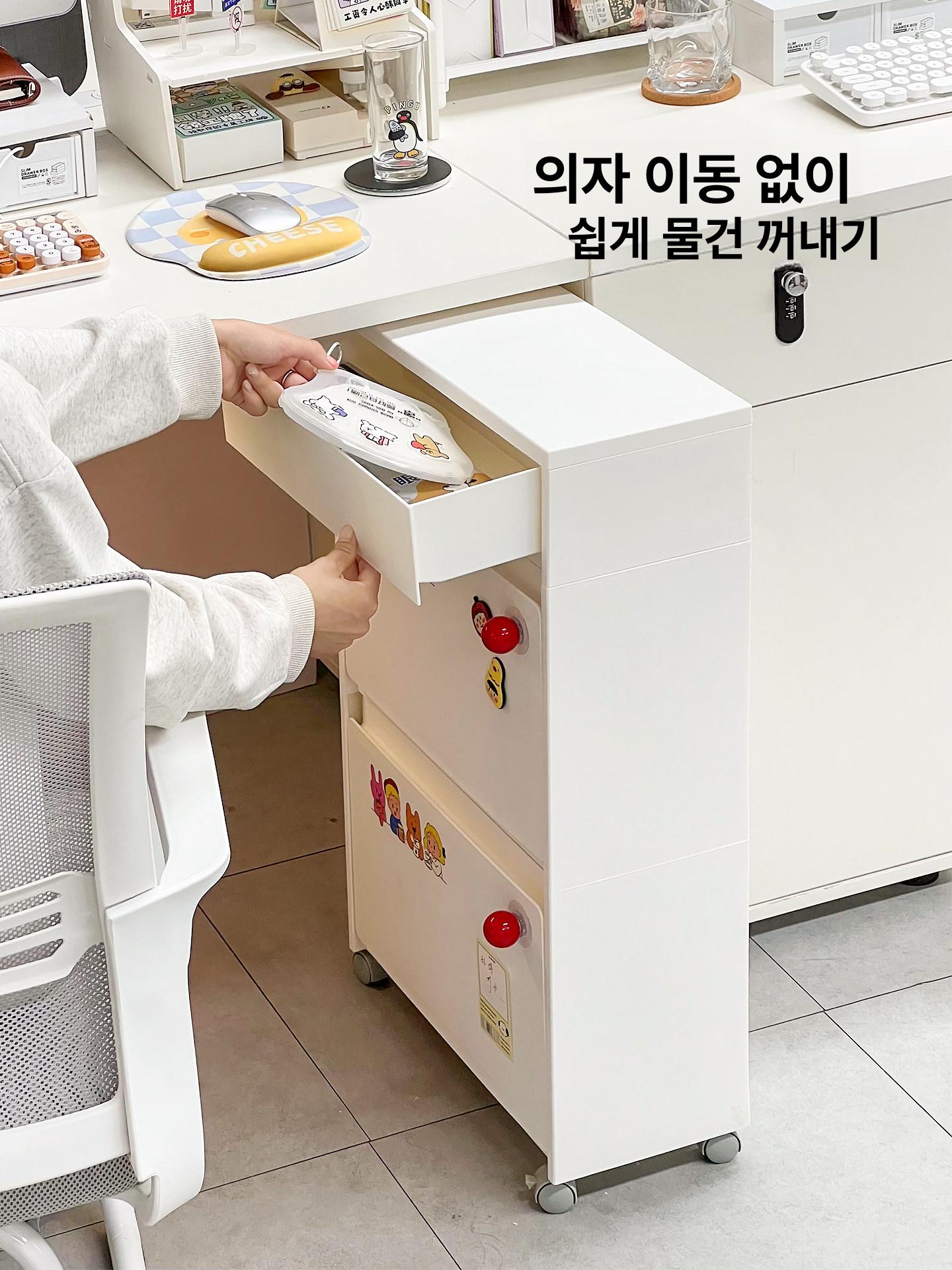 이동식 수납장 좁은폭 트레이 간식 책상아래 단층 1개 40x19.5cm - 상세 이미지 4