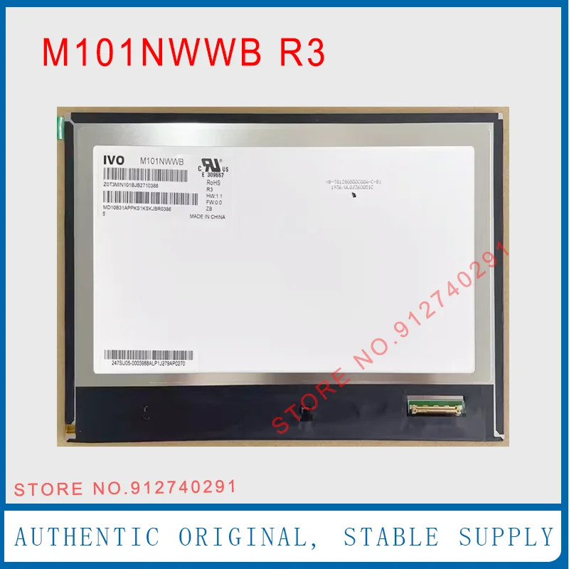 IVO LCD 디스플레이 스크린 패널 M101NWB R3 10.1 인치