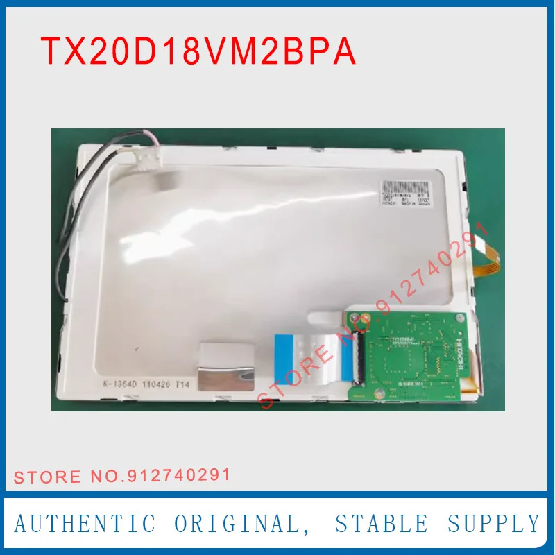 히타치LCD 디스플레이 스크린 패널 TX20D18VM2BPA 오리지널 8 인치 TLX-1741-C 800x480