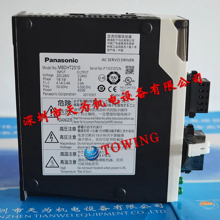 PANSONIC 범서보 드라이버 MBDHT2510