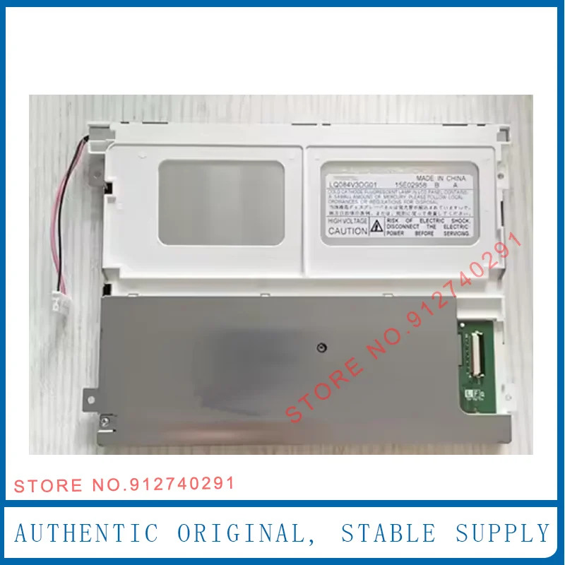 샤프 오리지널 LCD 디스플레이 스크린 패널 LQ084V3DG01 8.4 인치 3X0XB05797 640x480