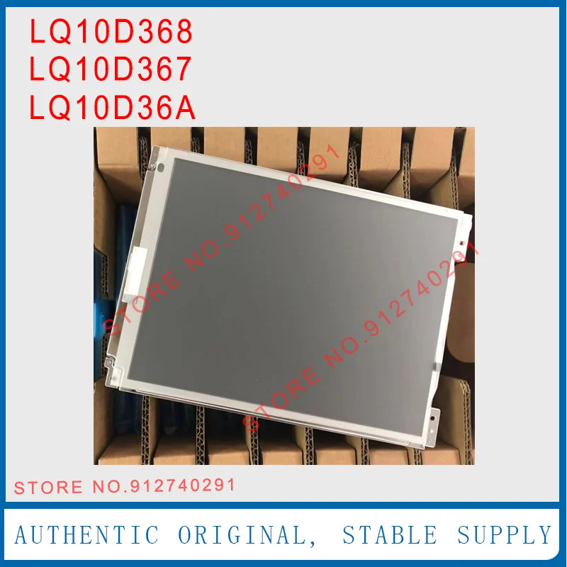 샤프 오리지널 산업LCD 디스플레이 스크린 패널 10.4 인치 LQ10D368 LQ10D367 LQ10D36A 640x480