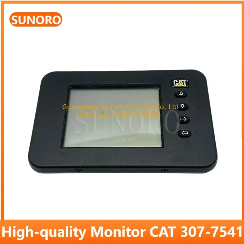 굴삭기 디스플레이 스크린 어셈블리 그룹 모니터 CAT 307-7541 307-7542 307-7542-05 C7 C9