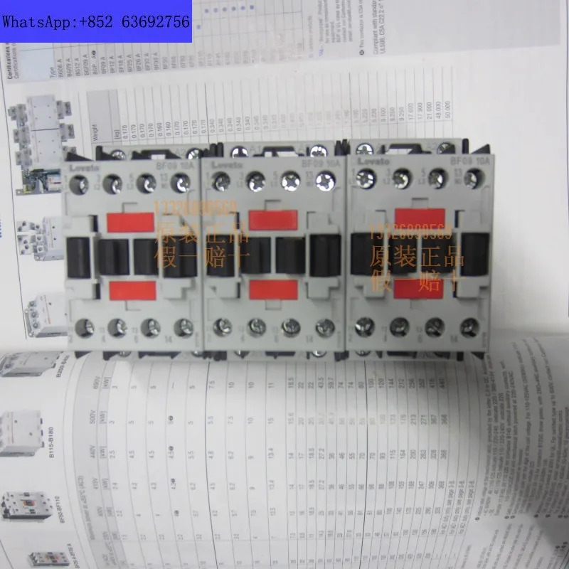BF0910A Italian or 110V 230V 24V genuine BF09