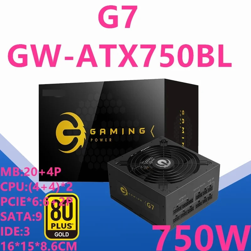 그레이트 월 PSU 550W 650W 750W 피크 850W G5 GW-550BL G6 GW-650BL G7 GW-750BL 신