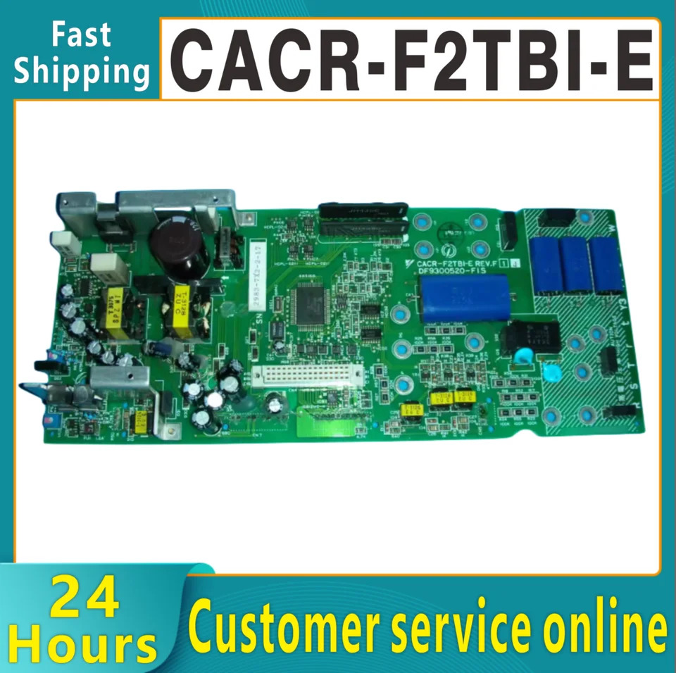 리퍼 CACR-F2TBI-E검사 통과 저장 위치 비교 마더보드 전송