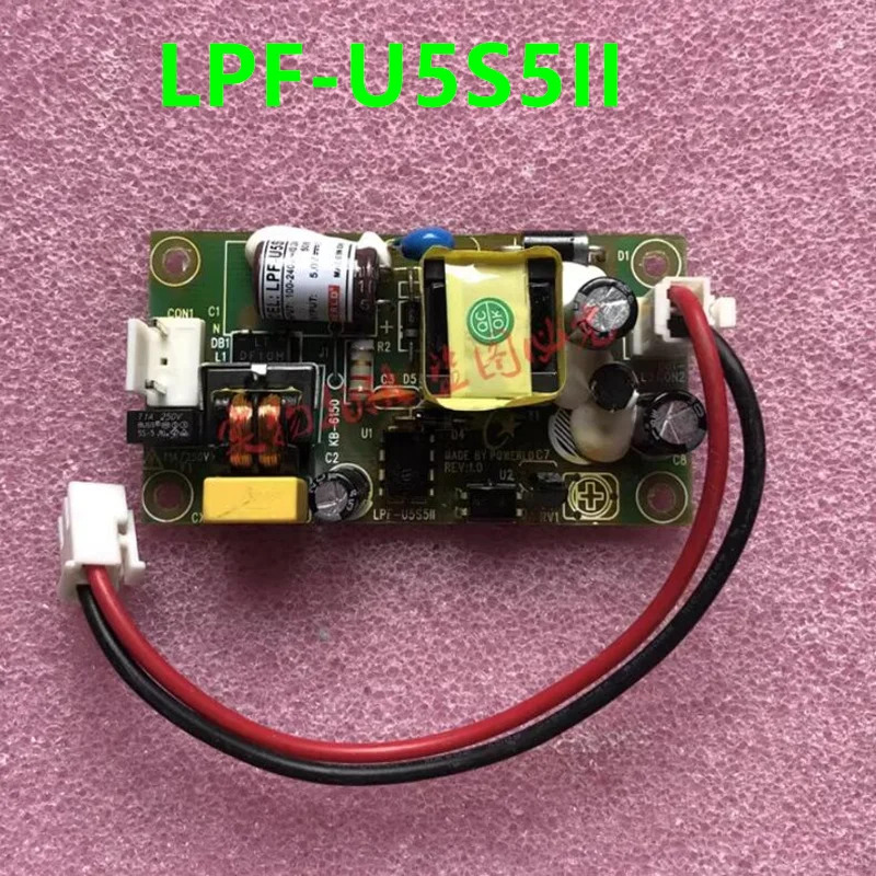 오리지널 전원공급장치 LPF-U5S5II POWERLD 5V1A 신