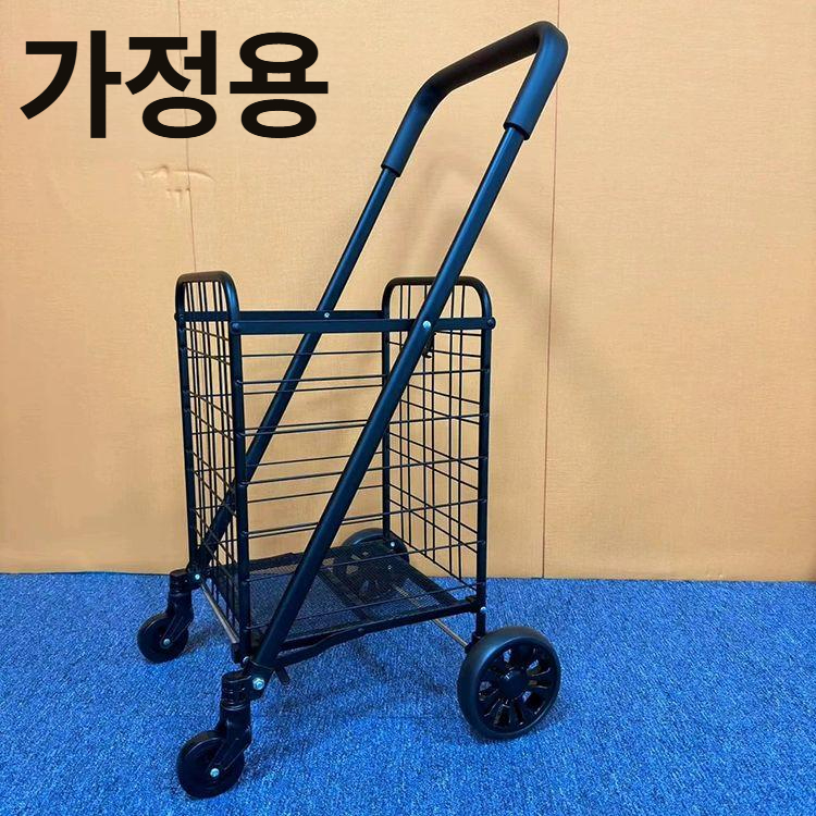 알루미늄 장바구니 소형 핸드카트 마트카트 바퀴 트롤리 쇼핑카트 접이식카트 슈퍼 - 상세 이미지 2