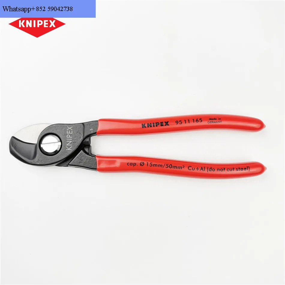 독일 KNIPEX 케니 파커 케이블 커터 95 11 165 9511165