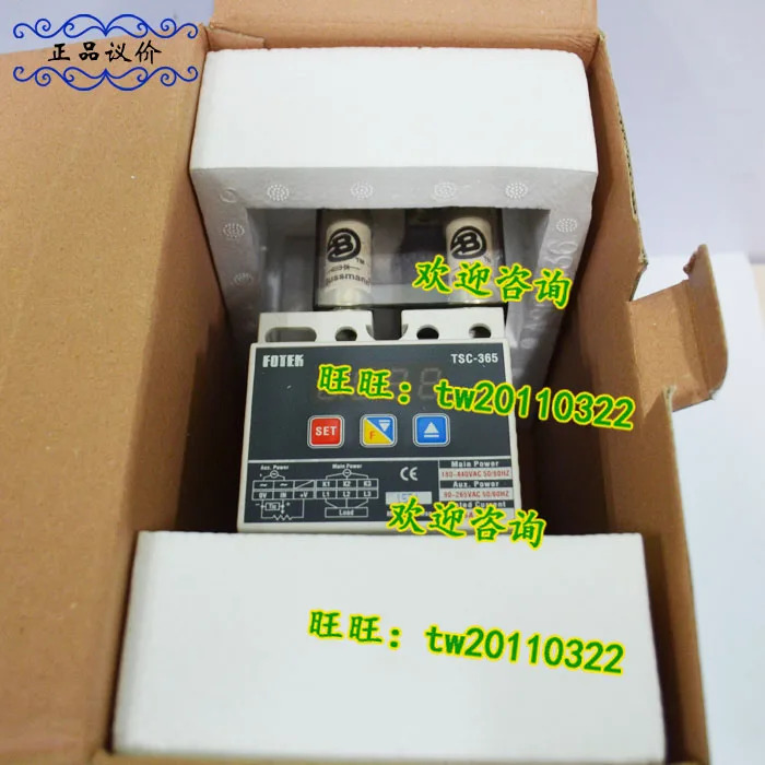 물리적 TSC-365 대만 YanGM호환ing Fotek 전원 조정기 포장