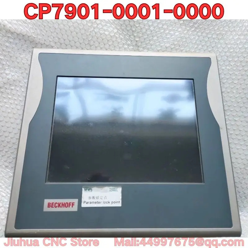 리퍼 CP7901-0001-0000 터치스크린 기능 리퍼는 일반적으로된 이 필요