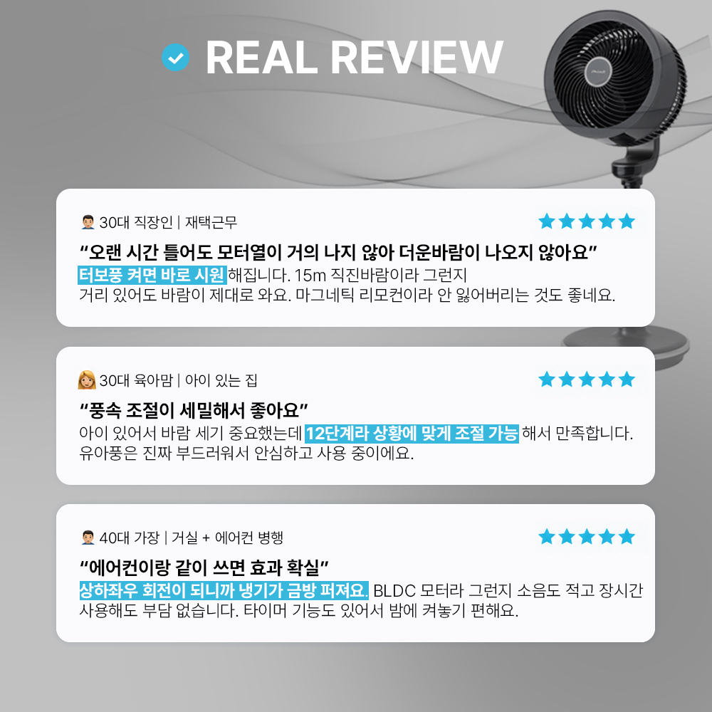 상품 이미지 3