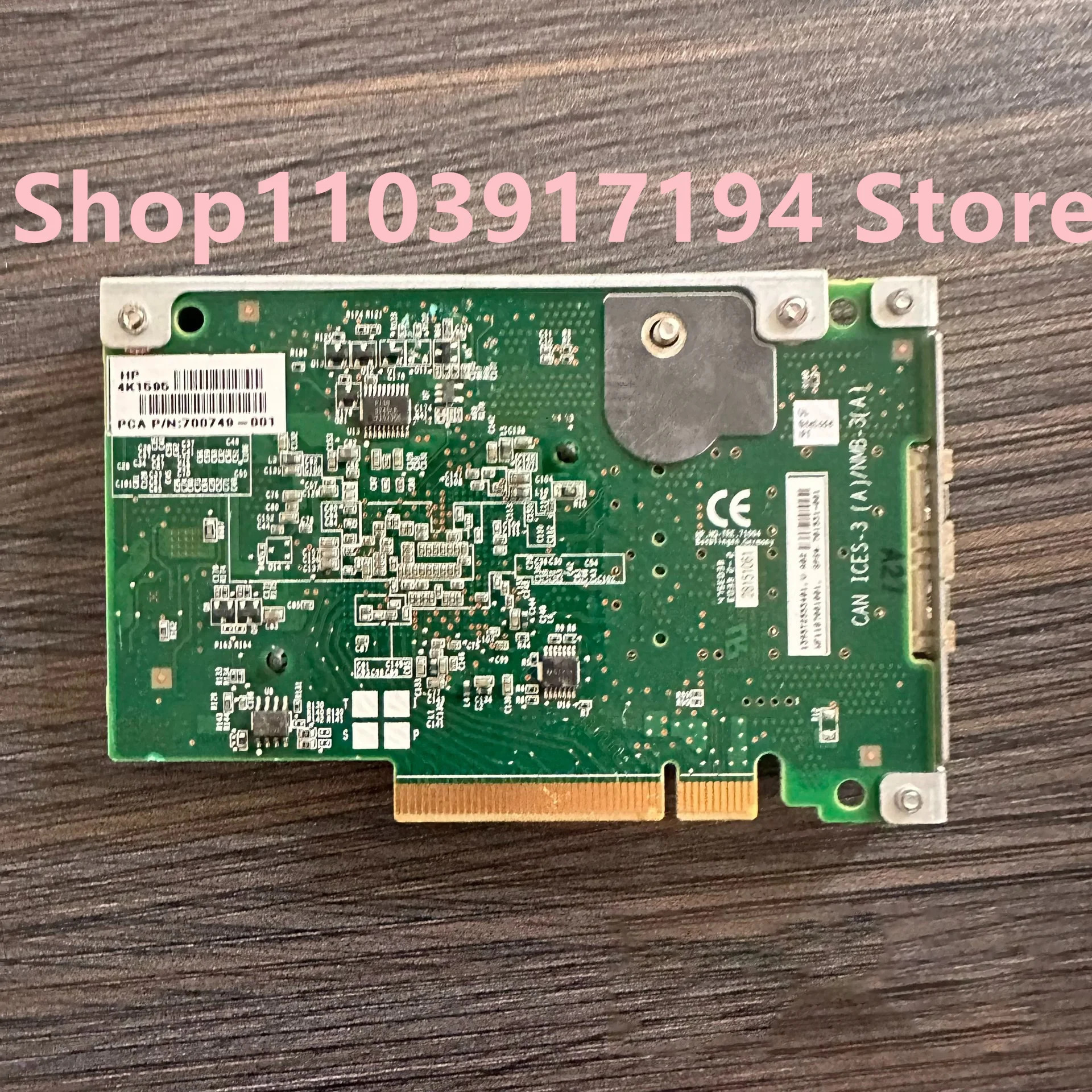 hp호환 700751-B21 534FLR SFP 10G 듀얼 포트 네트워크 카드