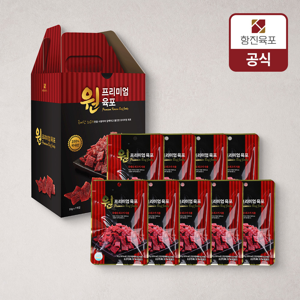 프리미엄 육포 국내산 소고기 육포 추천 원 프리미엄 소고기 육포