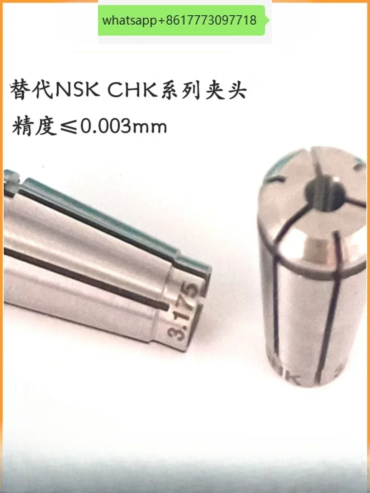 CHK 국내 척 NAKANISHI 스핀들 배럴 chk3.175 3.0 4.0 서브 머신고정밀