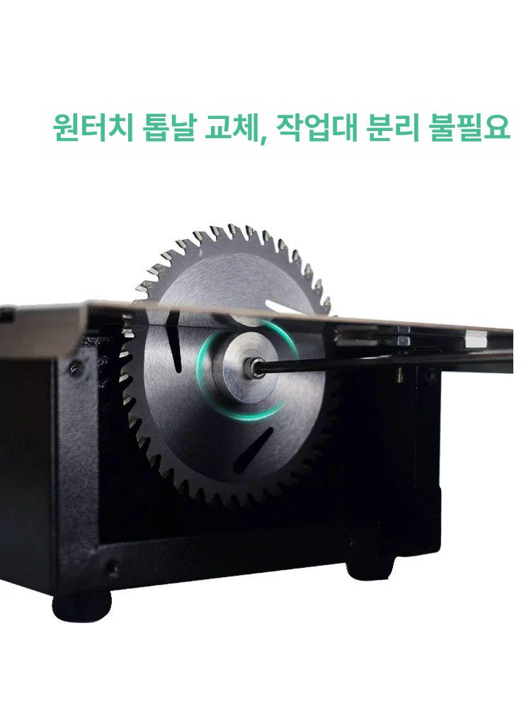 접이식 테이블톱 작업대 다기능 목재 목공용 가정용 목공톱 충전 톱절단기 미니전기톱 - 상세 이미지 3