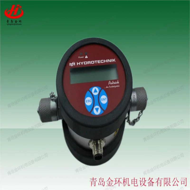 Hydrotechnik 압력센서 독일 Heidetinick Pr110 3403-15-c3.37