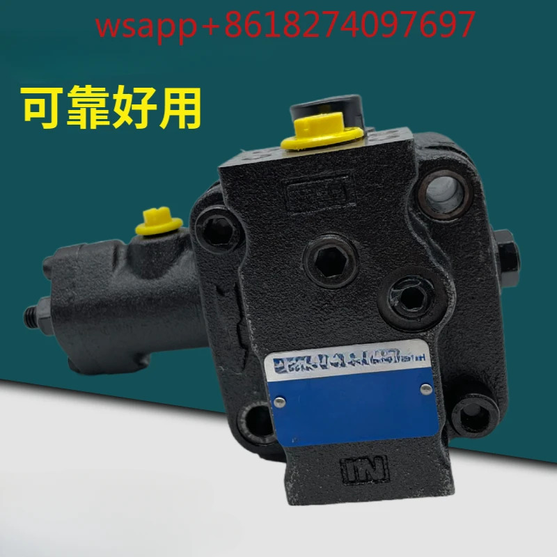 오일 펌프 베펌프 모터 VUP-08 12 16/23-1 2/3 4P-0.75 1.5 2.2KW