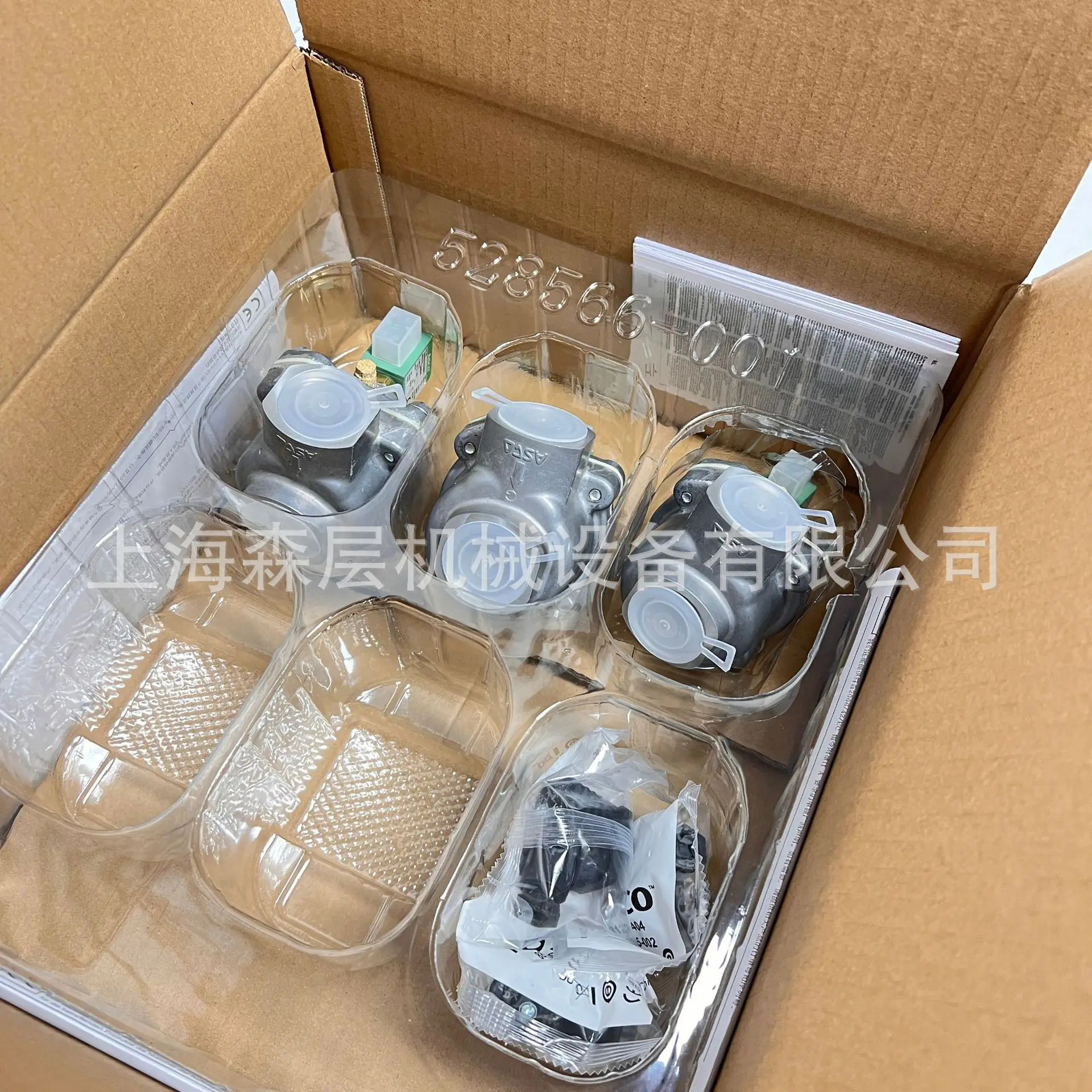 ASCO 솔레노이드 밸브 SCG551A001MS 220VAC Senlayer 특별공급 지점