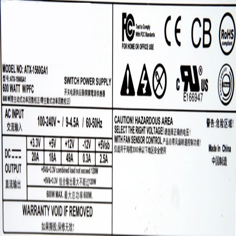파워 서플라이 -1560GA1 향상PSU 600W 신