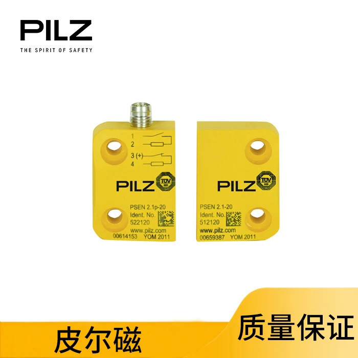 Pilz 마그네틱 안전 스위치 PSENmagPSEN 2.1p-20/PSEN 2.1-20/8mm/1 유닛