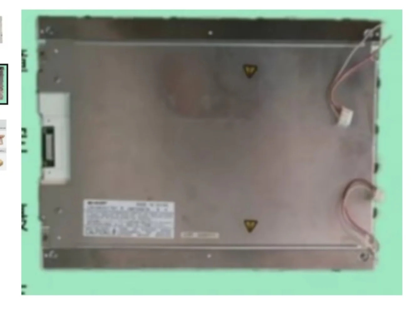 LM104VC1T51H LCD 디스플레이 화면