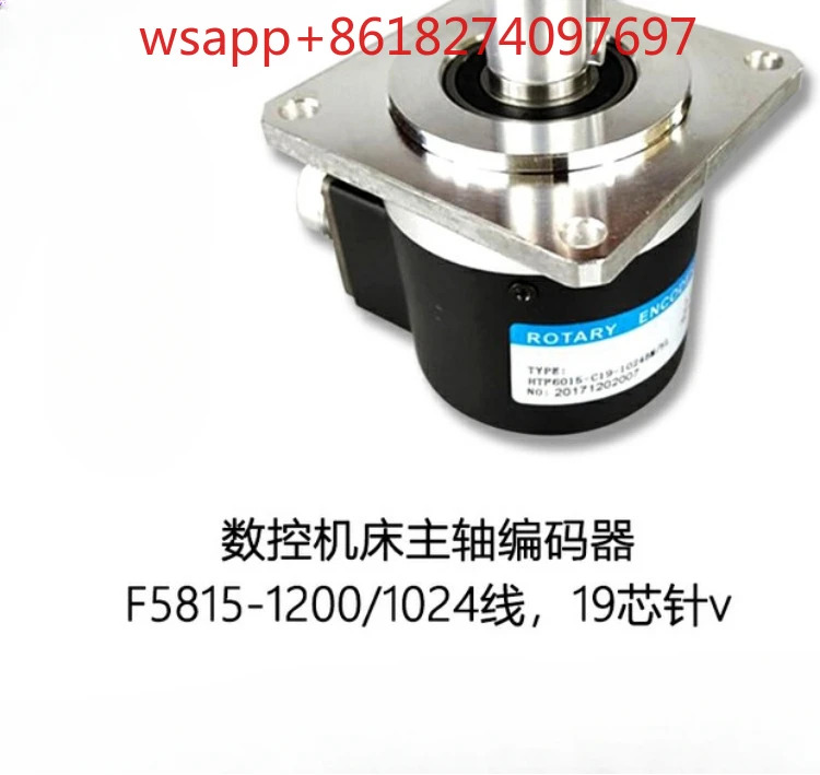 CNC 스핀들 인코더 공작 기계 SK40P SK50P 5815-19-1024BM-5L