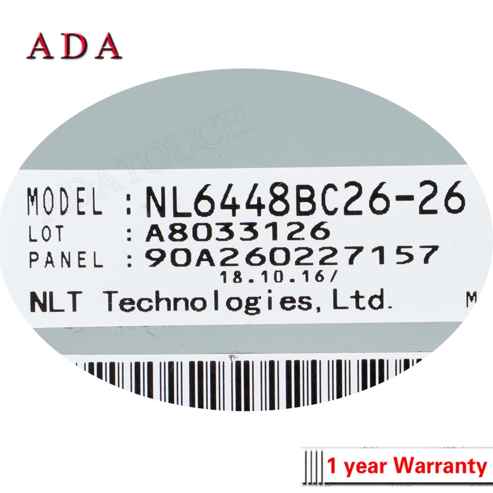NL6448BC26-26F NL6448BC26-26C LCD 디스플레이 패널 신 오리지널