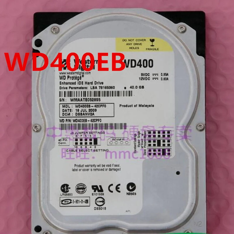 WD 40GB IDE 3.5 5400RPM 2MB 데스크탑 HDD WD400EB WD400거새 원본 하드