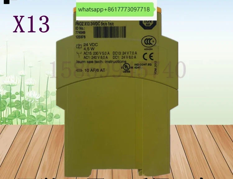 필츠 PILZ PNOZ X13 774549 24VDC 안전 릴레이