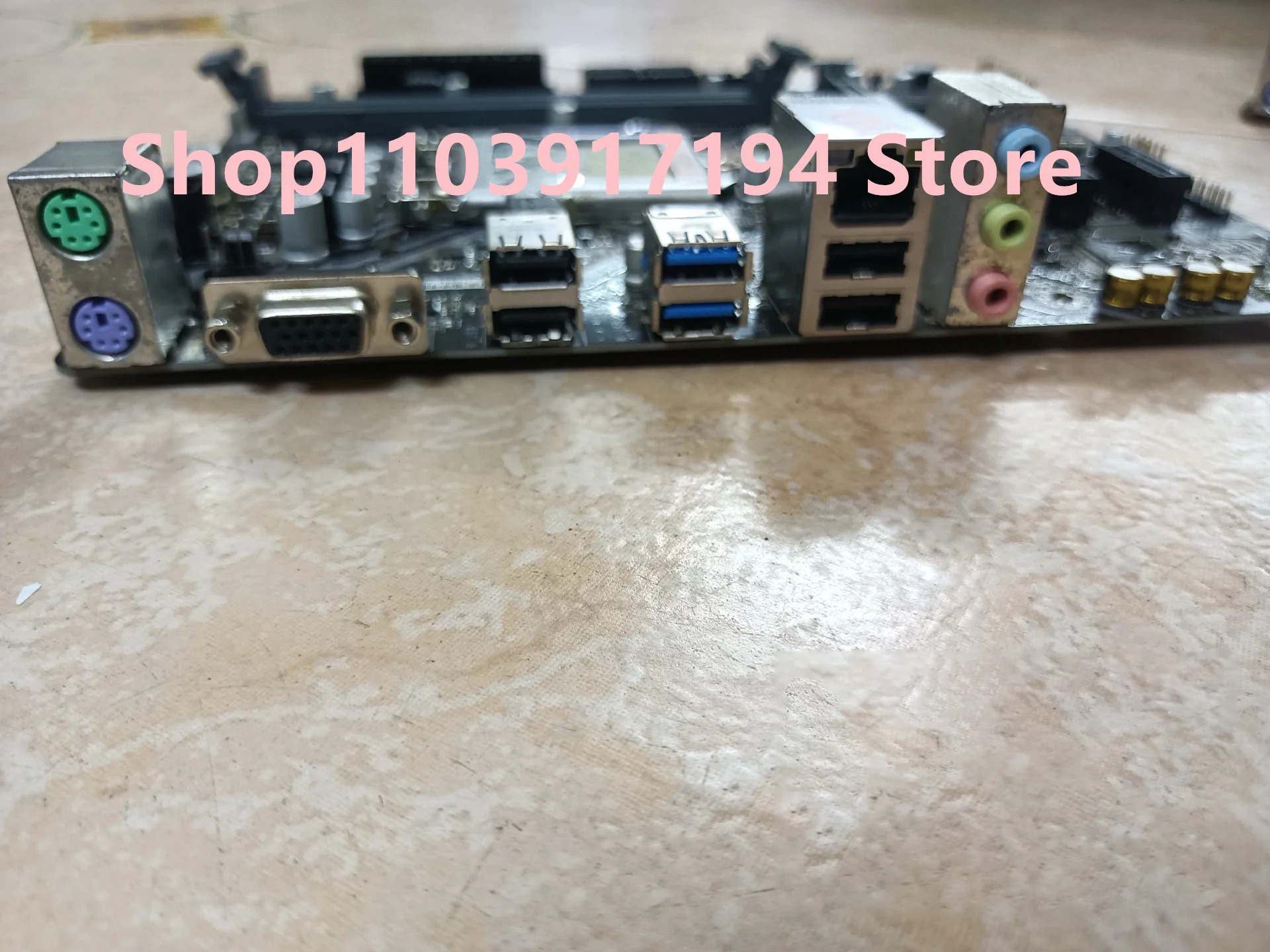기가 바이트호환 H310M S2 2.0 마더보드용