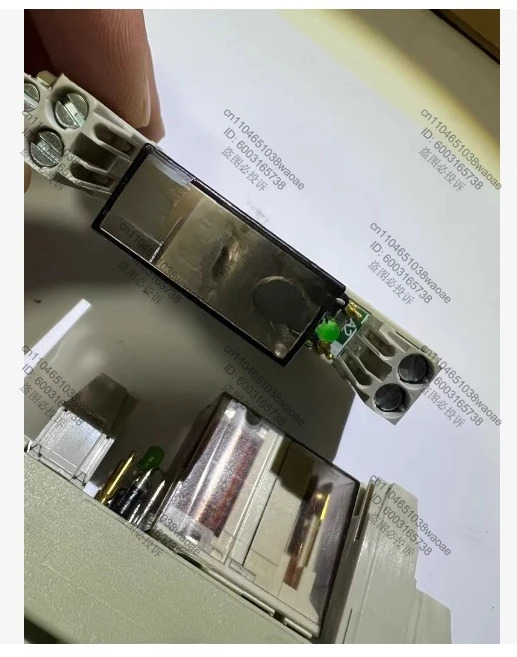 릴레이 WRS-REL-1W-250V5A 80.010.0008.0