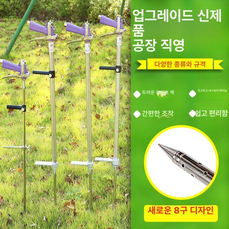 고추밭 펀칭기 액비주입기 뿌리살포기 배낭형 뿌리관주기 과수원용 농기구 분무기 - 상세 이미지 2