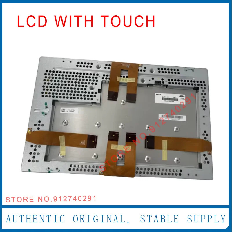 LCD G171J1-LE1 터치 스크린 디스플레이 테슬라호환 모델 X 중앙 제어 버블 문제 해결 S G170J1 LE1