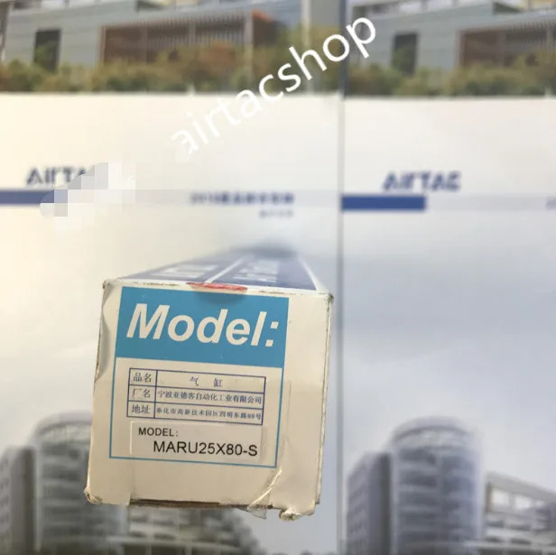 AirTAC MARU25X80S 실린더
