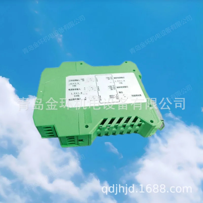 서보 액세서리 MKZ806 MKZ801B.14 MKZ801F.14 MKZ801