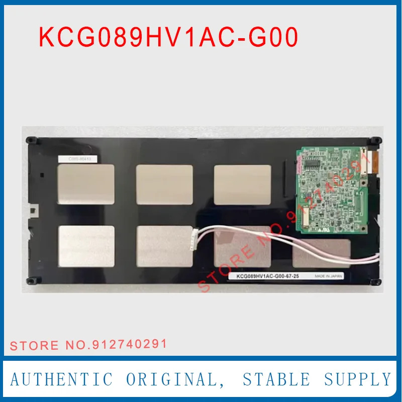 LCD KCG089HV1AC-G00 KCG089HV1AB-G00 KCG089HV1AE-G88 8.9 인치 디스플레이 스크린 패널