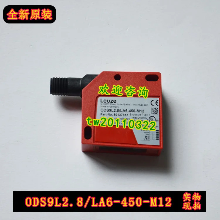 물리적 레이저 거리 측정기 흥정 ODS9L2.8 LA6-450-M12 LEUZ
