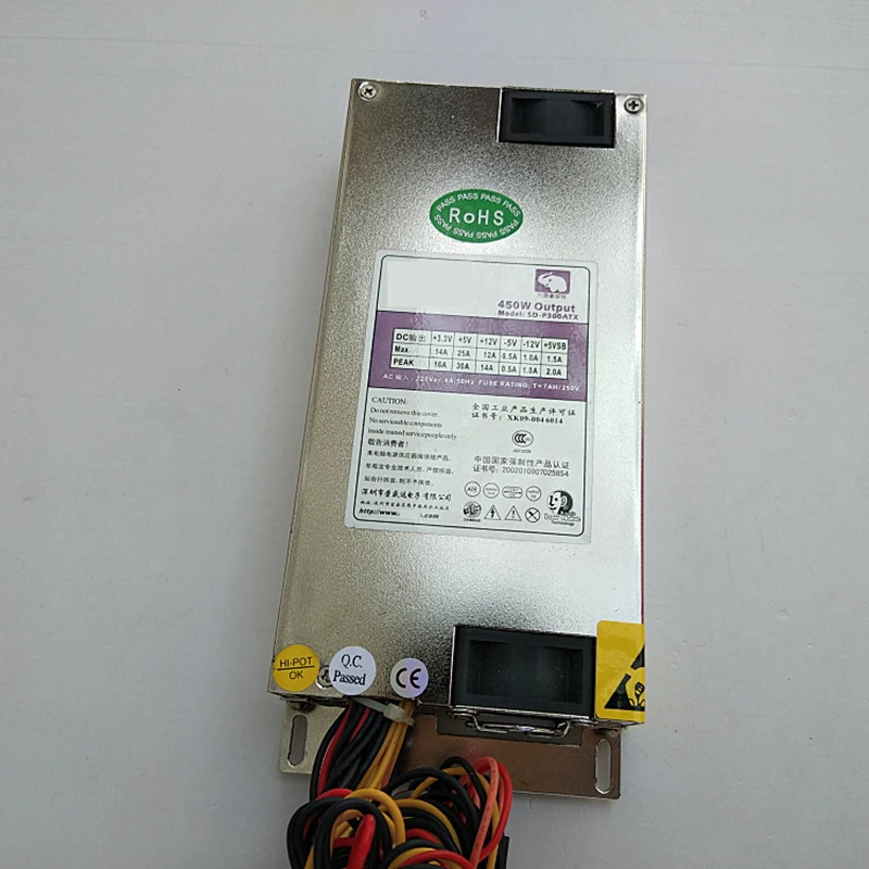 R-Senda 1U PSU 전원공급장치 SD-P300 450W 신