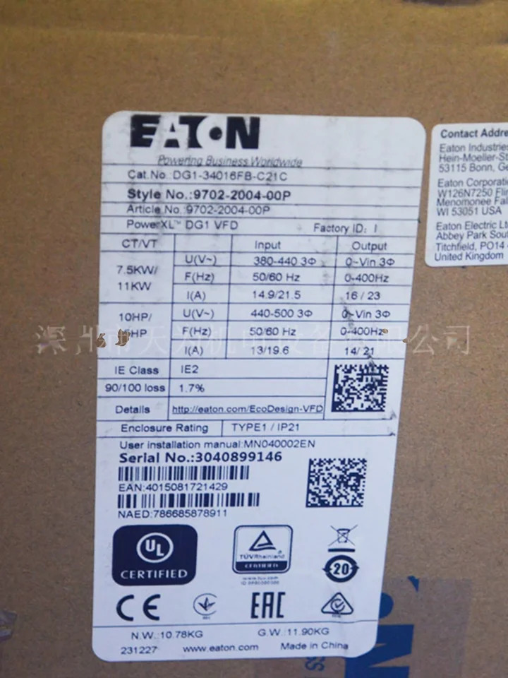미국 이튼 주파수 변환기 DG1-34016FB-C21C DG1-34072FN-C21C대상