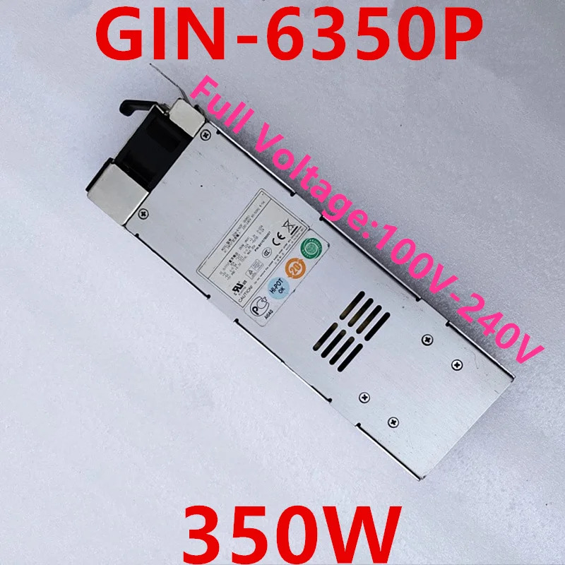 이맥스PSU 전원공급장치 GIN-6350P 1U 350W 신