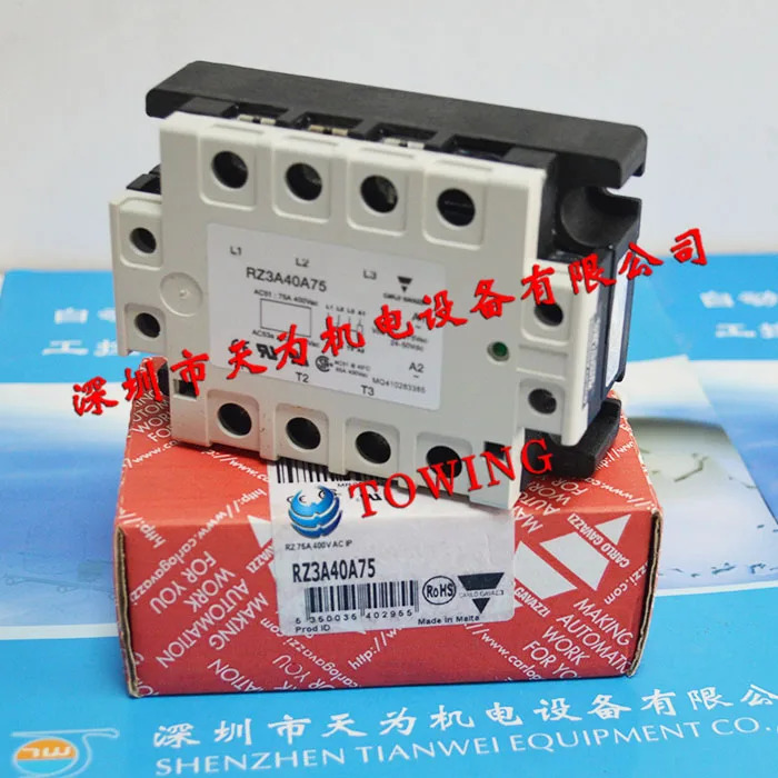 스위스 자일 카를로 3상솔리드 스테이트 릴레이 점 RZ3A40A75