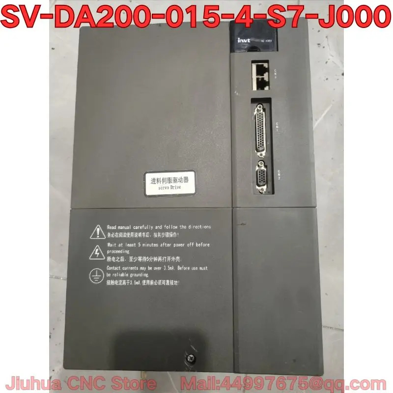 리퍼 SV-DA200-015-4-S7-J000 서보 드라이브 기능 리퍼가 정상