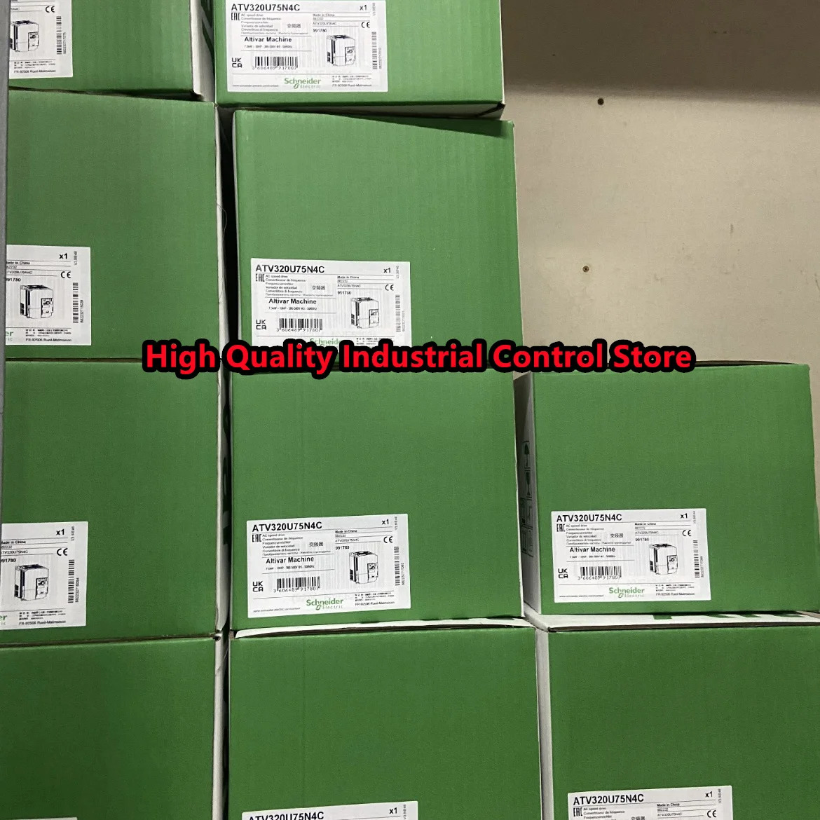 ATV320U40N4C ATV320U55N4C ATV320U75N4C
