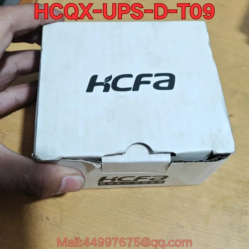 HCQX-UPS-D-T09 전원공급장치 모듈