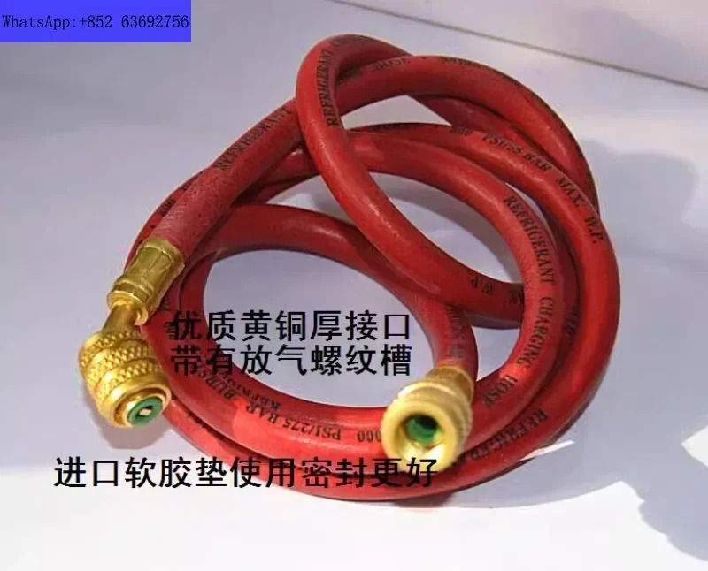 삼색 고압 튜브 R22 134 R410A 에어컨 불소 첨가