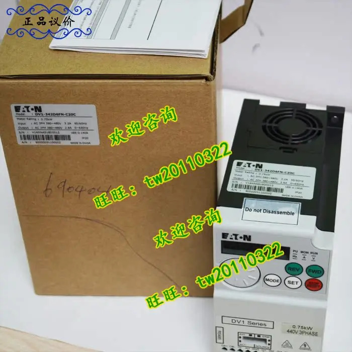 실제 DV1-342D6FN-C20C 아메리칸 이튼 ETN 인버터