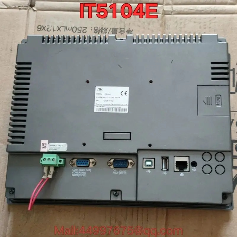 리퍼 IT5104E 터치스크린 기능 리퍼가 정상