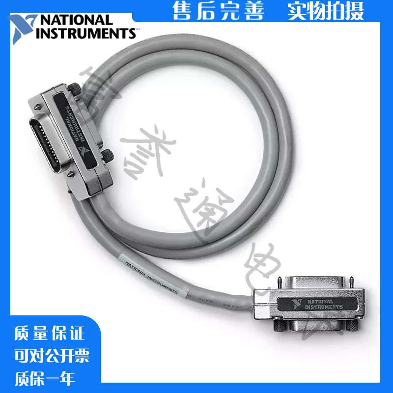 미국 NI PCIe-GPIB GPIB 카드 IE488 데이터 수집